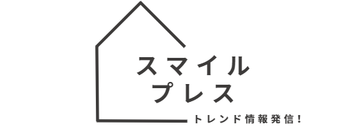 スマイルプレス